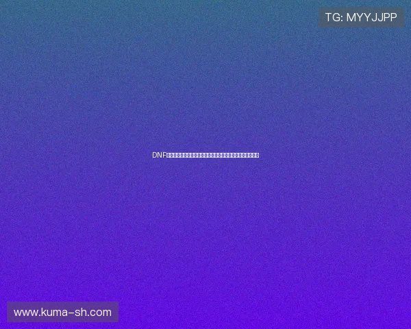 DNF永久封号背后的原因解析与账号解封可能性全面指南深度剖析 DNF永久封号背后的原因解析与账号解封可能性全面指南深度剖析