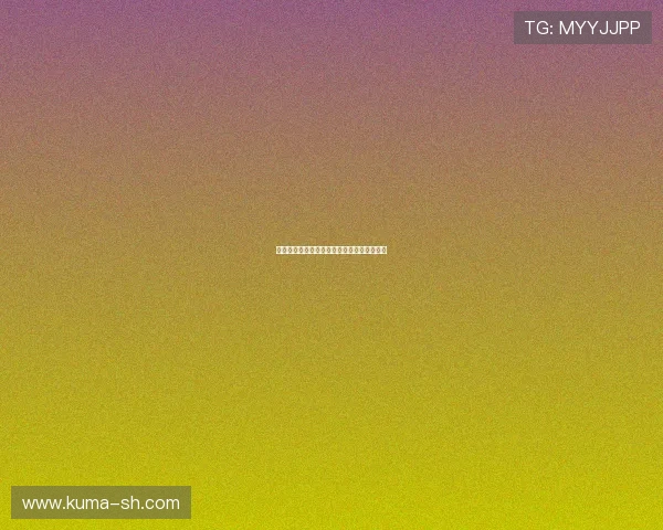 射箭竞技映照时代风采彰显体育文化独特魅力